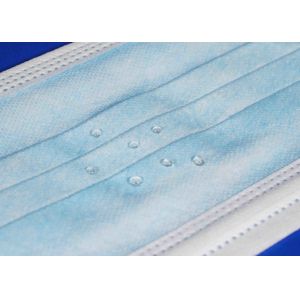 Soft Lining Medical Disposable Mouth Mask For Surgical Pharmaceutical