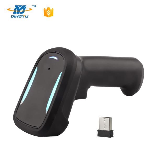 Quality Usb DS5220B Handheld 2d Barcode Scanner POS Retail for sale