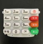 China Screen Printing Rubber Keypads For Handheld POS Terminal wholesale