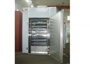 China 480kg/batch Intelligent design Commercial Food Dehydrator Machine wholesale