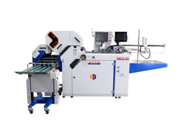 Quality Width 480mm Large Format Leaflets Folding Machine with Cross Folder Machine for sale