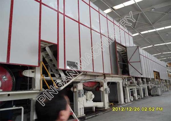 Quality Multi Use Copy Fourdrinier Paper Machine High Grade Left Hand System for sale