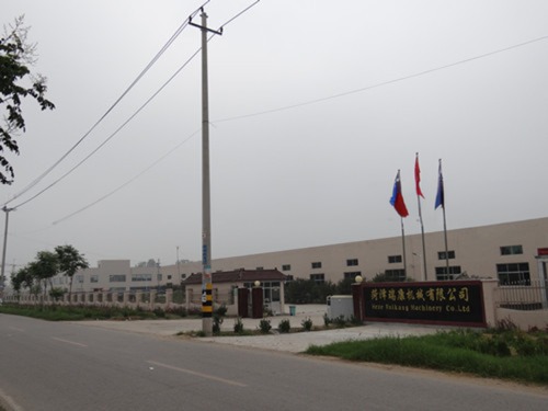 Provided Video Outgoing Inspection Microporous Machine For Medical PE Tape KR-DKJ600-I