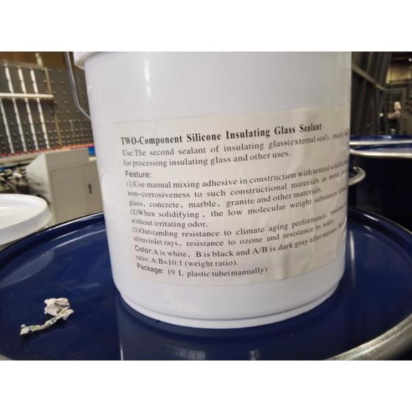 Double Glazing Silicone Sealant For Processing Insulating Glass