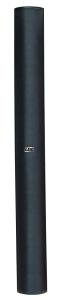 China speaker column on sale