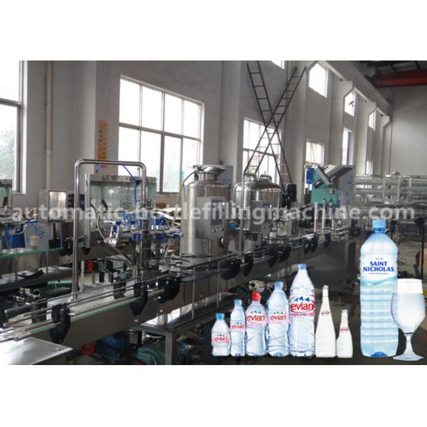 High Stability Liquid Filling Machine , Beverage Bottling Equipment 1100*1050