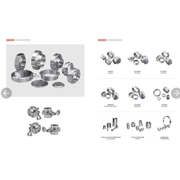 SMS Standard Stainless Steel 304 Buttweld Fittings Union Sanitary