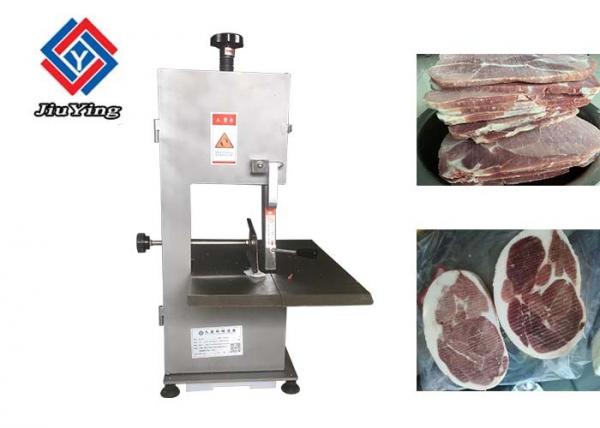 Quality Low Energy Consumption Food Processing Machine , Meat Bone Saw Machine for sale
