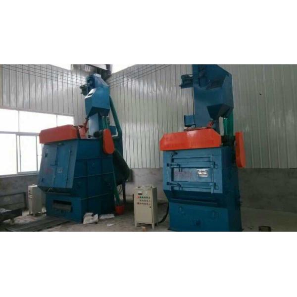 Tumble Belt Type Steel Shot Blasting Machine With Commissioning And Training Service