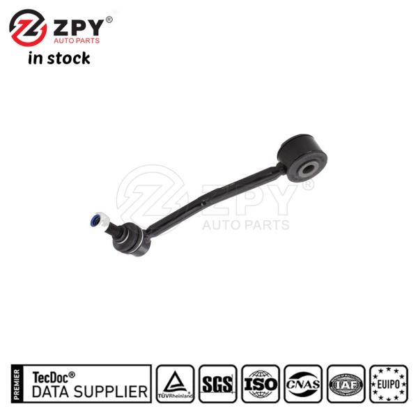 ZPY Rear Right Stabilizer Bar Link 7L0505466D for Audi Q7 VW Touareg