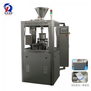 China Stainless Steel Hard Gel Capsule Filling Machine Fully Automatic on sale