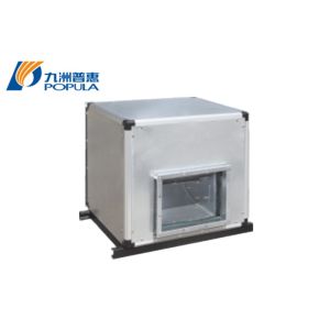 China Square Shape Centrifugal Inline Fan With Removable Acoustic Insulation Panel wholesale