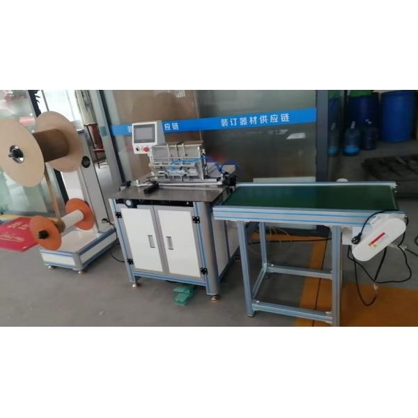 Double Iron Metal Spiral Wire Coil Twin Ring Spool Binder Binding Machine With Hanger Hooks