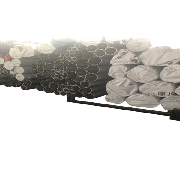 Annealed Pickled Nickel Based 600 800h 625 Inconel Seamless Pipe