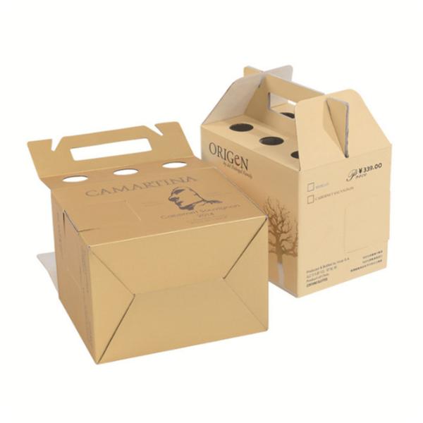 Hand Carried Corrugated Gift Box Packaging Box Custom Boutique Box