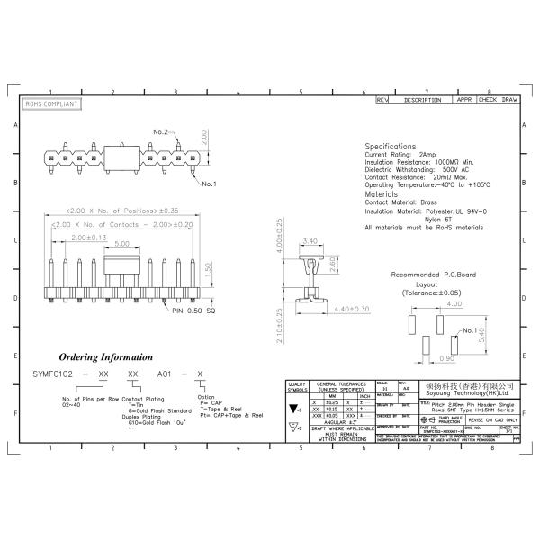 Pin Header Connector 2.00mm Single Row SMT TYPE 1*2PIN To 1*40PIN H=2.00MM