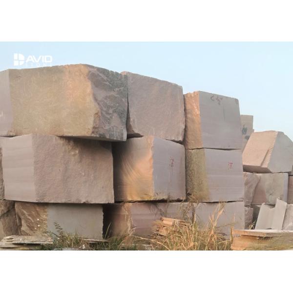 G562 Maple Red Granite Stone Tiles 60 Heads 18-20mm Thickness