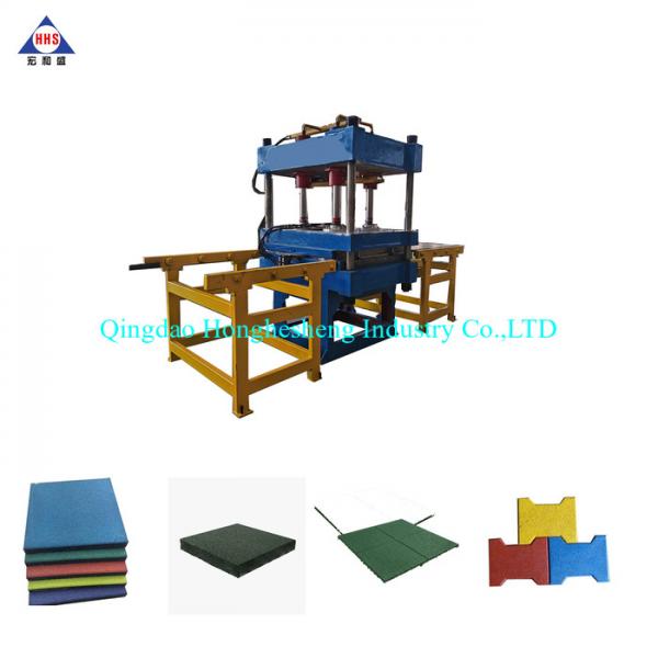 Quality Outdoor Playground Rubber Vulcanizing Equipment 1100*1100mm 12kW for sale