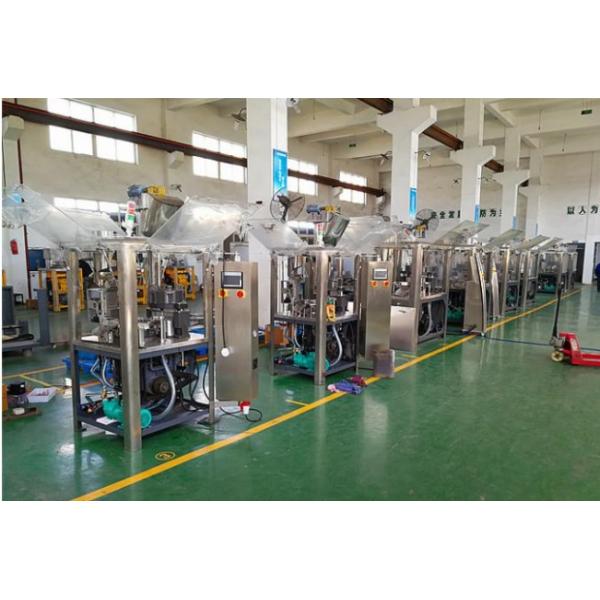 Fully Automatic Empty Capsule Packaging Machine PLC Program Control NO.5 Size
