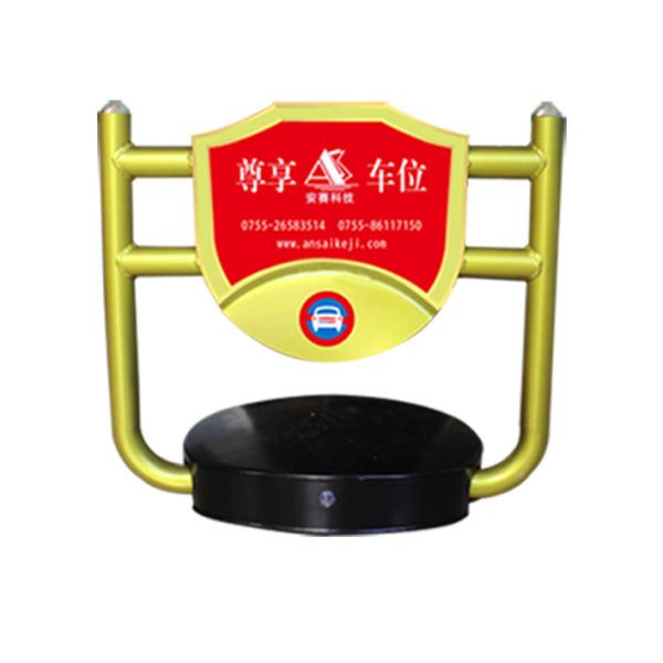 Quality Intelligent Remote Control Parking Lock , Anti Theft Car Park Locking Systems for sale