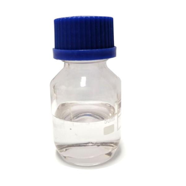 Germany Beverage Velcorin/DIMETHYL DICARBONATE for Purity ≥99.8% EINECS No. 224-859-8