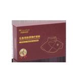 Rectangular Paper Closure Game Storage Box