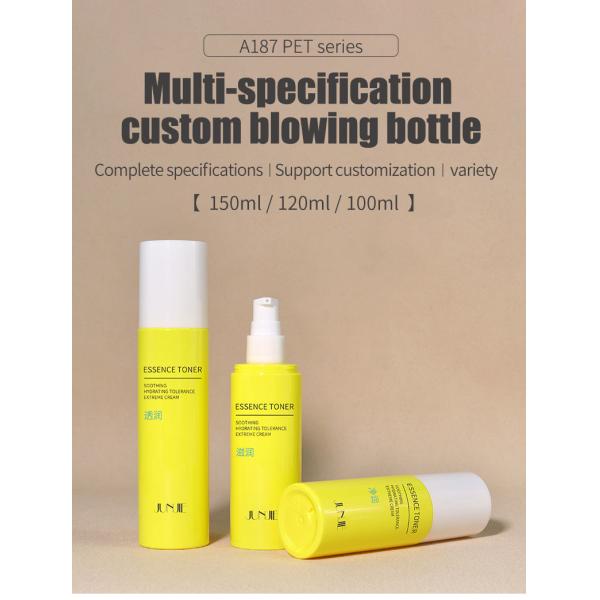 2025 PET Plastic Lotion Cream Pump Bottle New Fashionable Empty Cosmetic Liquids Fine Mist Sprayer Bottle For Dispenser