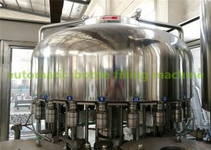 China Rinsing Filling Capping SS304 Automatic Bottle Filling Machine For Drinking Pure Water wholesale