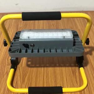 China AC220-240V Portable and Rechargeable LED Floodlight wholesale