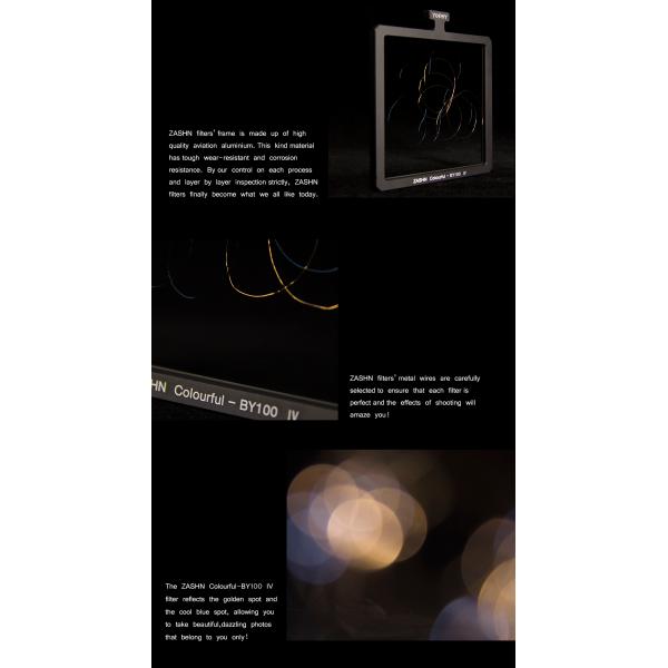 Special Effect ZASHN Filter For Portrait Photography Which Can Make Beautiful Spots