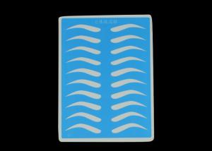 Blue Permanent Makeup Practice Skin Rubber Training Goods For Beginner