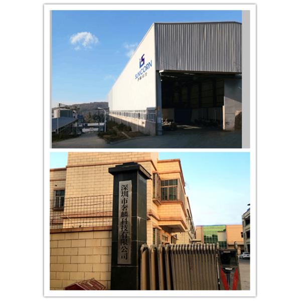 High Speed Vacuum Cooling Machine , Vacuum Cooling Of Fruits And Vegetables