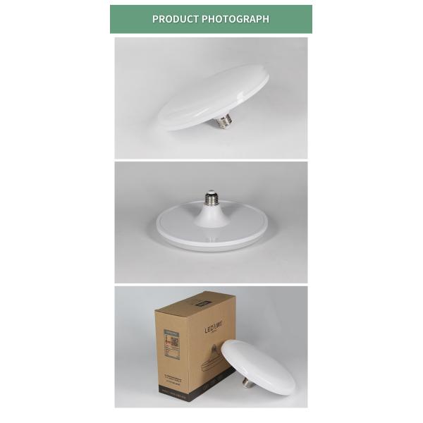 Highlight Garage Stall UFO LED Light Bulb White 20W 50 Lamp Beads