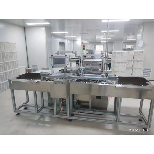Vision System 280mm Surgical Glove Packing Machine 50 Bag / Min
