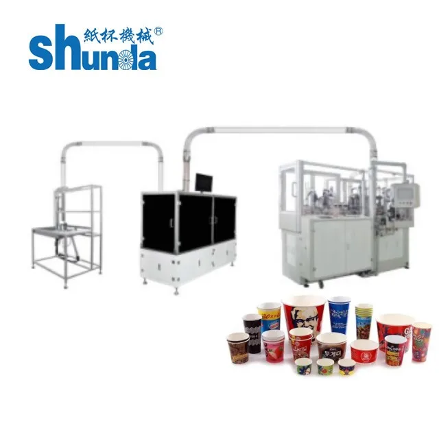 Economical Disposable Paper Cup Making Machine paper cup machine for making coffee and tea cup