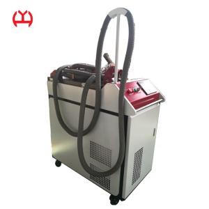 CNC Fiber Laser Welding Machine High Efficient Precision Flexible Processing
