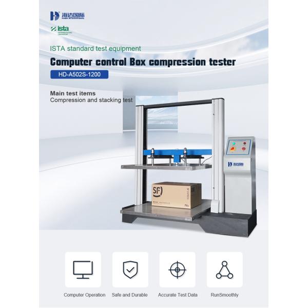 LCD Display Box Compression Testing Machine With Windows 7 Control System Package Testing Equipment