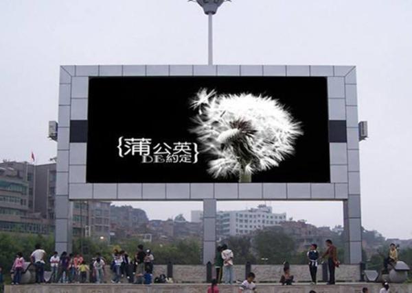 Quality Big Size P5 Outdoor Led Billboard Advertising , Hanging Thin Led Screen 1/8 Scan for sale
