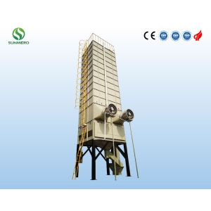 Buy cheap ISO18001 Certified 3kW Rice Grain Dryer , Rice Mill Dryer 22tons Wear Resistant from wholesalers
