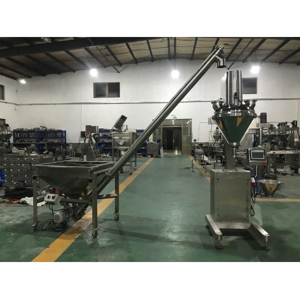High Precision Dry Powder Filling Machine Jars Production Line SS304 Material