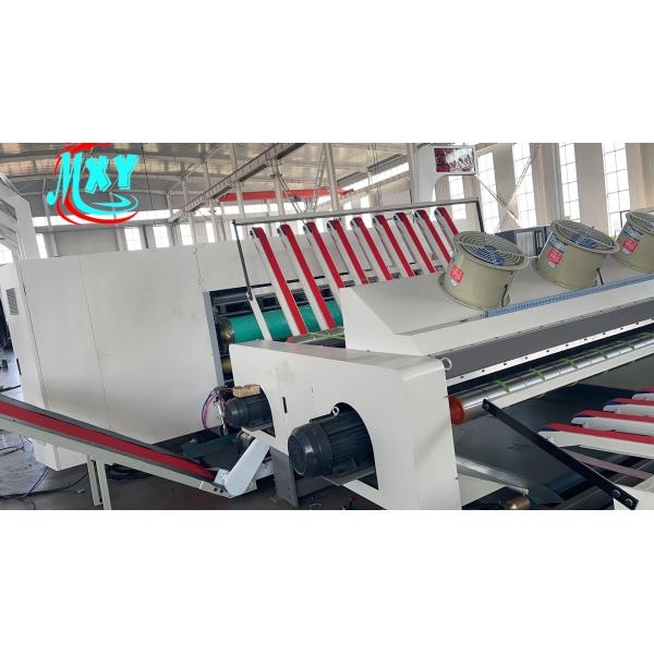 High Speed Flexographic Printing Machine Front Feed Mechanism