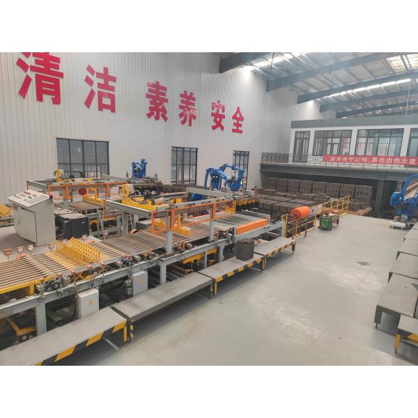 Clay Bricks Multi Bucket Excavator Red Brick Machine Movable Base And Digging Arm