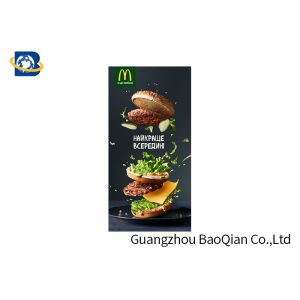 China CMYK Offset Printing Posters 3d Lenticulares Food / Drinking Advertising wholesale