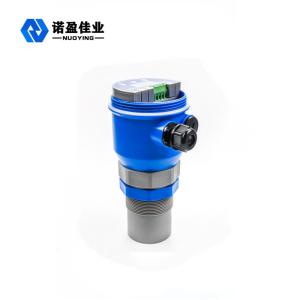 China 4mA Ultrasonic Tank Level Sensor 10m Fuel Water IP65 DC12V-36V on sale