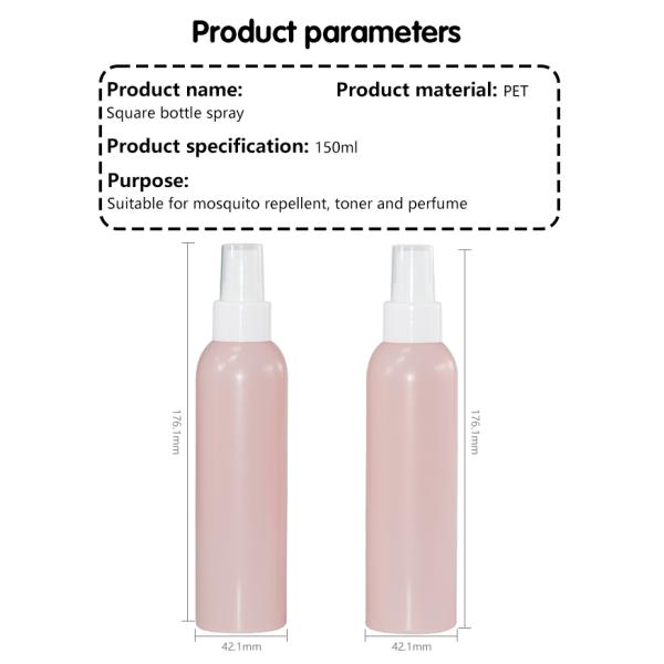 150ml Customized Color And Logo Spray Pump Bottle Skin Care Packaging Mosquito Repellent Packaging UKP22