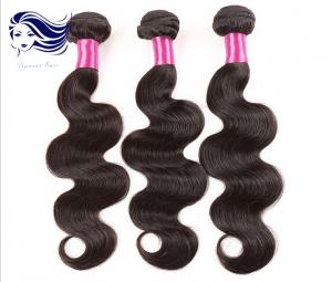 China Skin Weft Virgin Peruvian Hair Extensions , Curly Hair Extensions Human Hair wholesale
