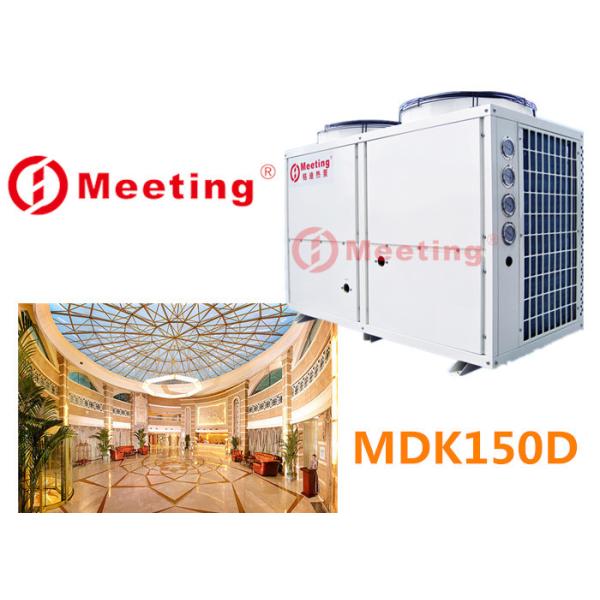 CE MDK150D Hotel Heating Air Source Heat Pump Of R32 R417A R407C R410A