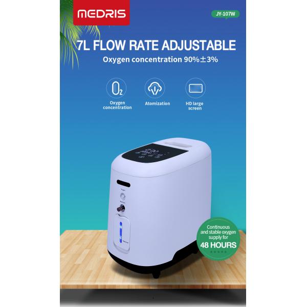 7L High Efficiency Medical Grade Oxygen Concentrator for Home Use
