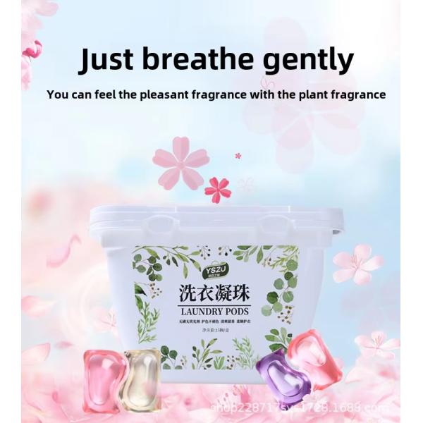 15g-20g 2 In 1 Washing Pods OEM ODM Washing Machine Capsules