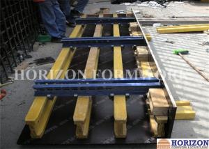 China Concrete column formwork, Adjustable Column formwork, shuttering, vertical formwork wholesale
